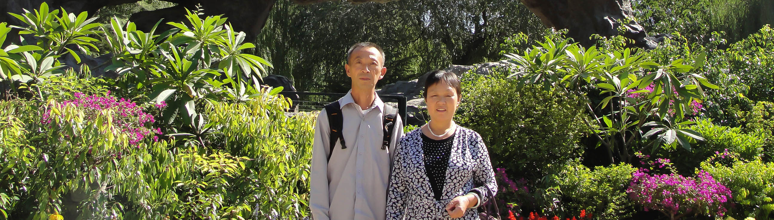 2013 Xiamen, Fujian