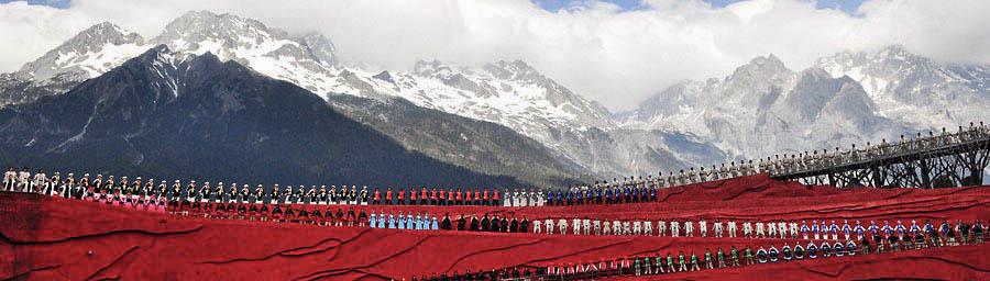 2011 Lijiang, Yunnan