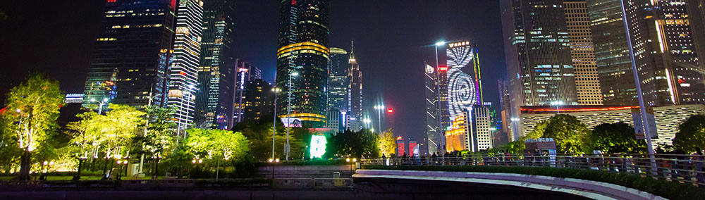 Guangzhou