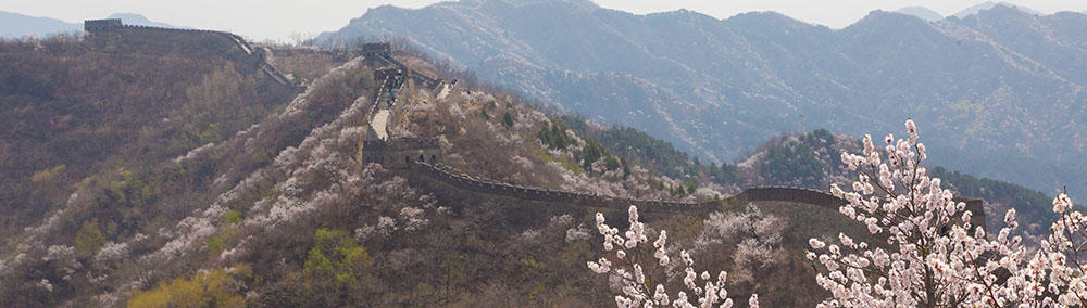 mutianyu great wall