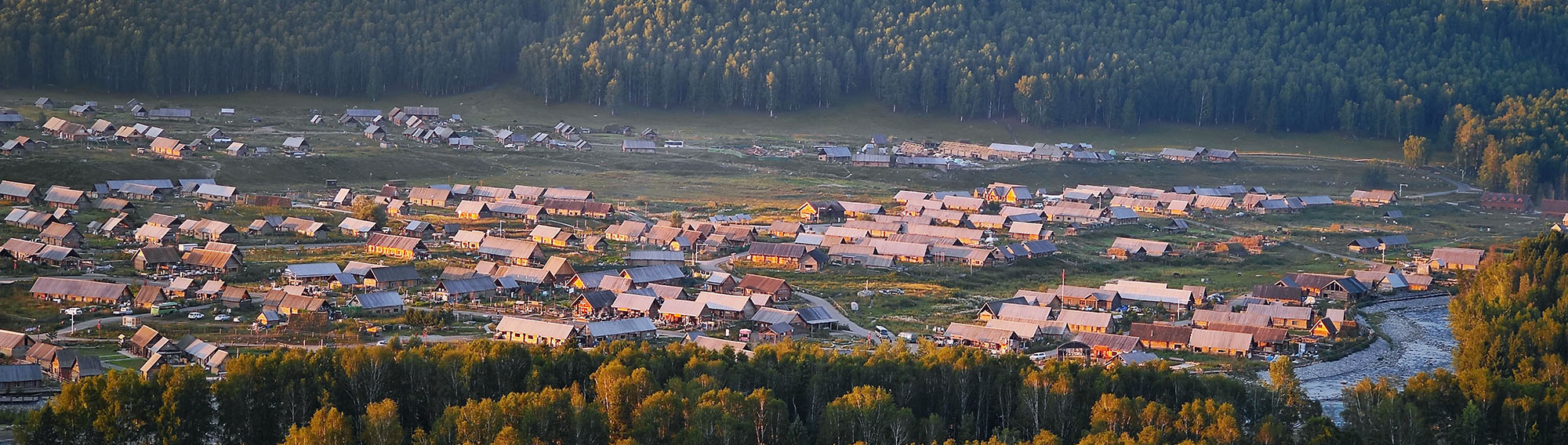 Xinjiang, China